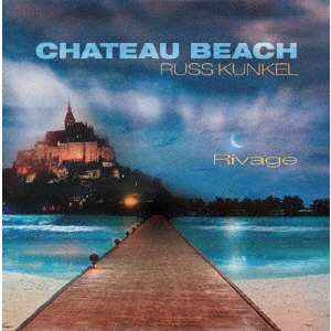 Image for 4540399039633-m