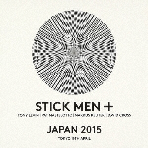 Image for 4540399041278-m