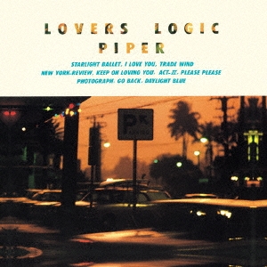 Image for 4540399044132-m