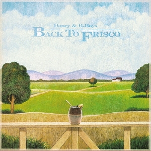 Image for 4540399044149-m