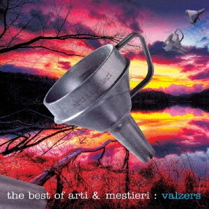 Image for 4540399044514-m