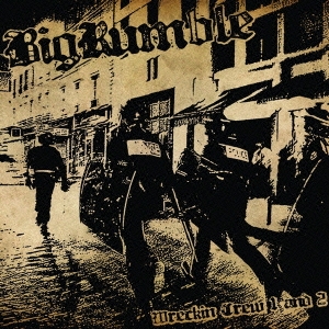 Image for 4540399045085-m