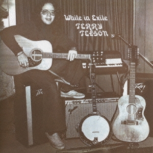 Image for 4540399050478-m