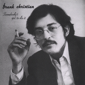 Image for 4540399050881-m