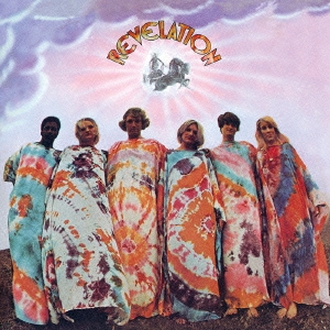 Image for 4540399051284-m