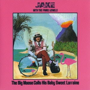 Image for 4540399051345-m