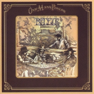 Image for 4540399051475-m