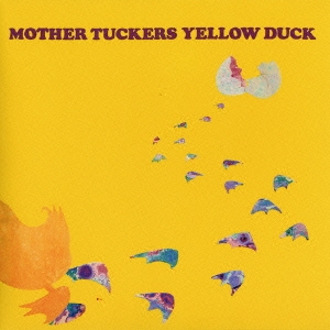 Image for 4540399051772-m