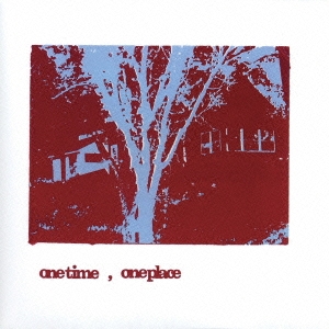 Image for 4540399051833-m