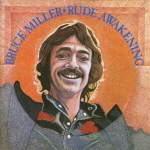 Image for 4540399051994-m