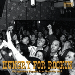 Image for 4540399054995-m