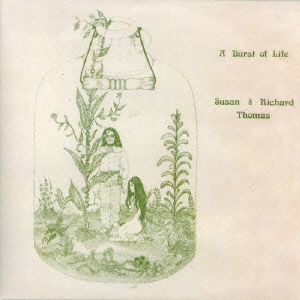 Image for 4540399055756-m