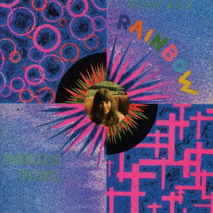 Image for 4540399055794-m