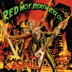 Image for 4540399056104-m