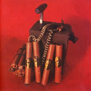 Image for 4540399056357-m