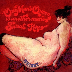 Image for 4540399056678-m