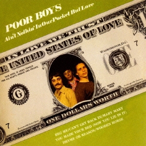 Image for 4540399056753-m