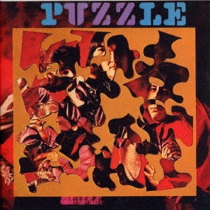 Image for 4540399056784-m