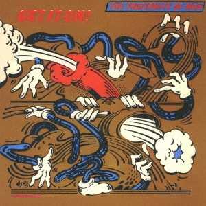 Image for 4540399057088-m