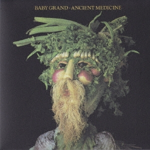 Image for 4540399057125-m