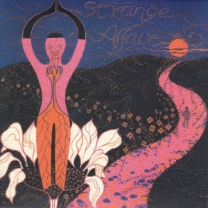 Image for 4540399057132-m