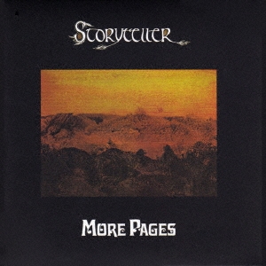 Image for 4540399057408-m