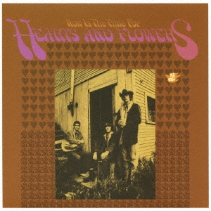 Image for 4540399057477-m