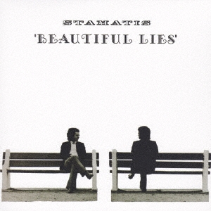 Image for 4540399057644-m