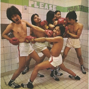 Image for 4540399057675-m