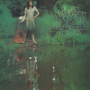 Image for 4540399057712-m