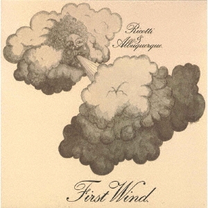 Image for 4540399057989-m