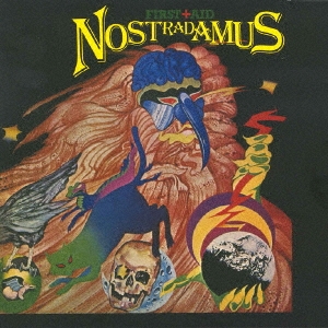 Image for 4540399058313-m