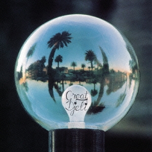 Image for 4540399060019-m