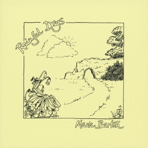 Image for 4540399060187-m