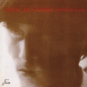 Image for 4540399060569-m