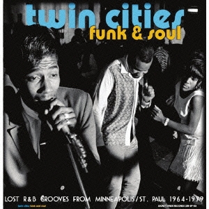 Image for 4540399090818-m