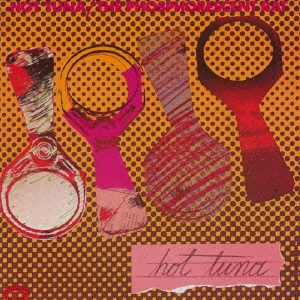 Image for 4540399090993-m