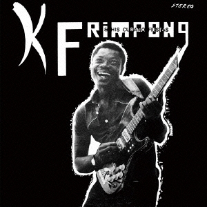 Image for 4540399091136-m