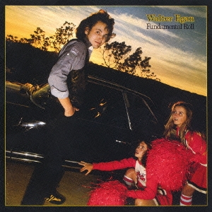 Image for 4540399091563-m