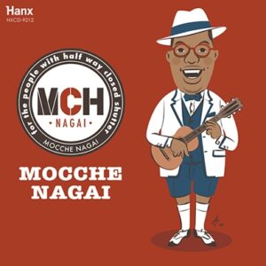 Image for 4540399092126-m