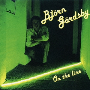 Image for 4540399094250-m