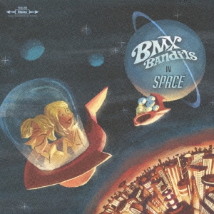 Image for 4540399094298-m