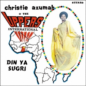 Image for 4540399094670-m