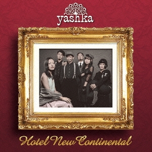 Image for 4540399095424-m