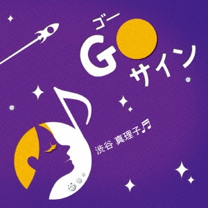 Image for 4540399313696-m