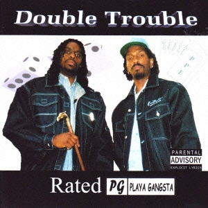 Image for 4540399314341-m