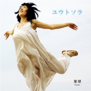 Image for 4540399314594-m