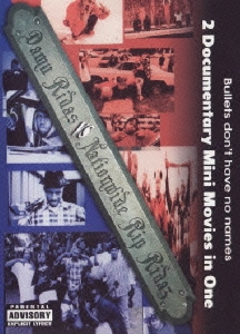 Image for 4540399315232-m