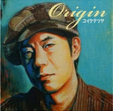 Image for 4540399315409-m