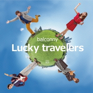 Image for 4540399315492-m